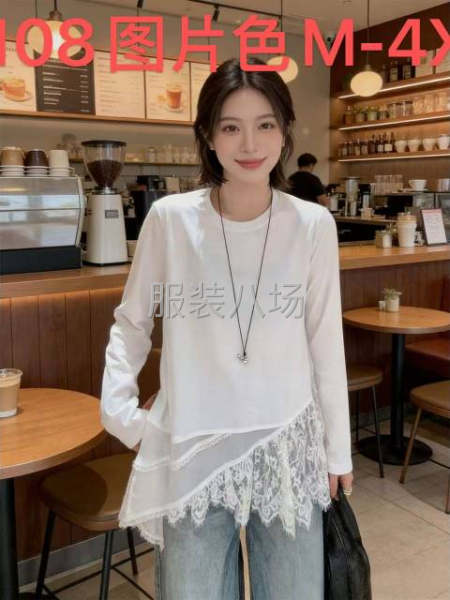 要求有质量的工厂，量大，可长期合作-第9张图片