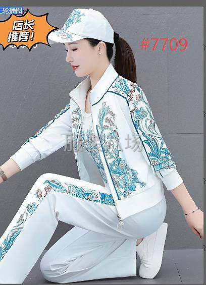 要求有质量的工厂，量大，可长期合作-第4张图片