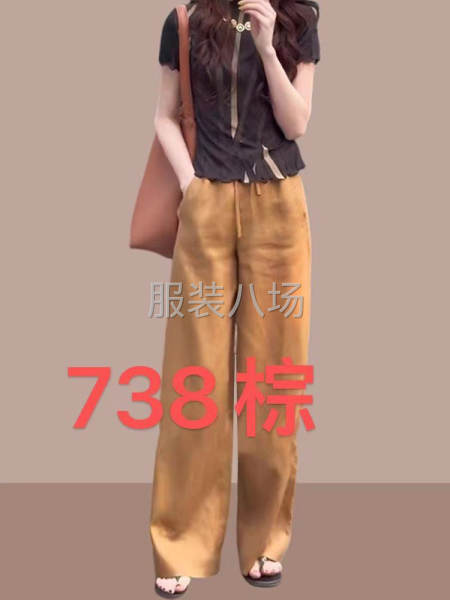 要求有质量的工厂，量大，可长期合作-第7张图片