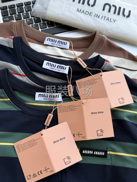 MIUMIU 女款条纹撞色短袖-第7张图片