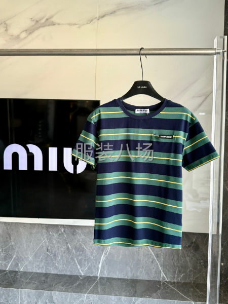 MIUMIU 女款条纹撞色短袖-第5张图片