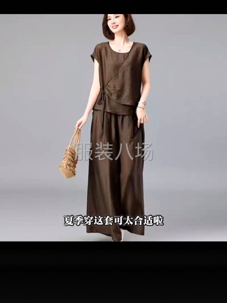 针织小衫外发，夫妻档优先，能及时上手，莫城附近-第1张图片