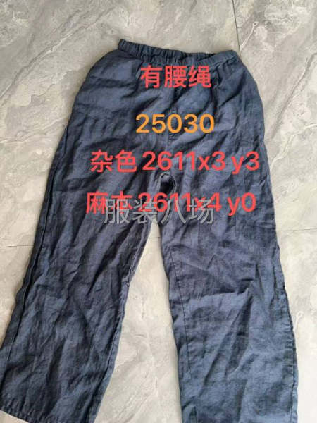 招做整件，常年做裤子，专业做裤子的，3~5人，夫妻对优先-第1张图片