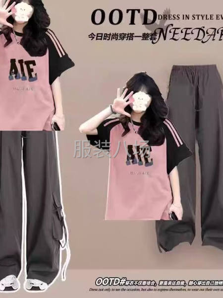 长期做工装裤，需要平车多，专业做过裤子的工厂合作-第7张图片