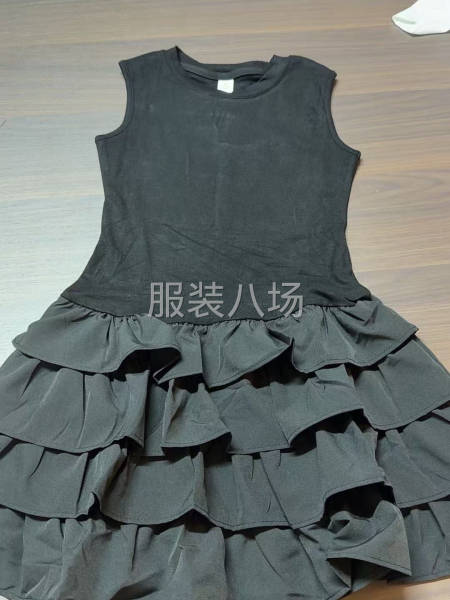 中道外发裙子-第4张图片