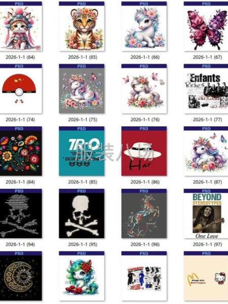 沙溪白墨烫画打印工厂-第3张图片