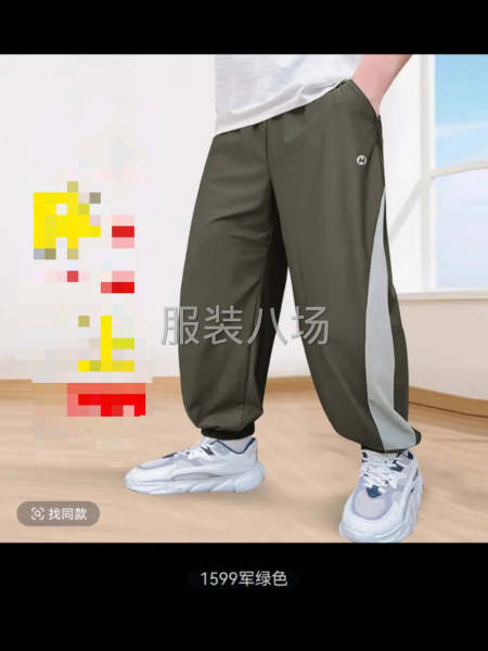 速干裤！普通上腰！不是立体腰-第1张图片