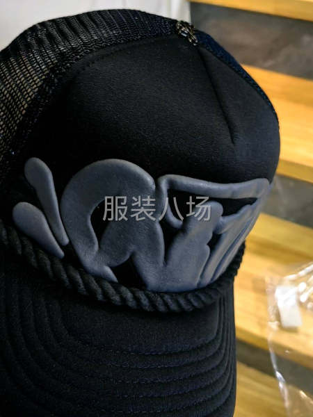 帽子加工，包工包料，精品，小单快反-第1张图片