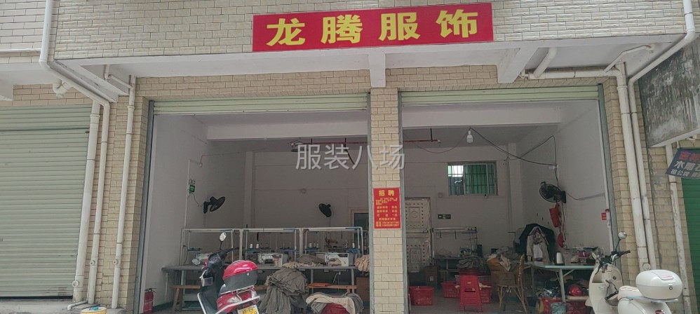 寻客户，上衣，裙子，外套，网沙，蕾丝，针织梭织都可可长期合作-第3张图片