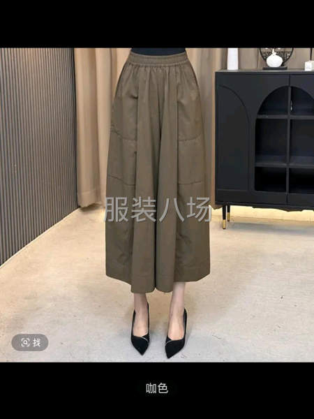 外发上衣裤子-第1张图片