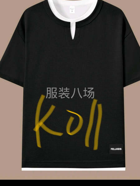 承接网批货源-第2张图片