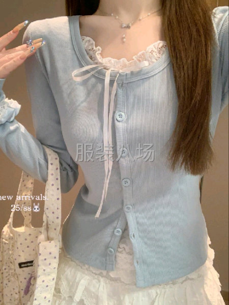 承接网批货源-第8张图片