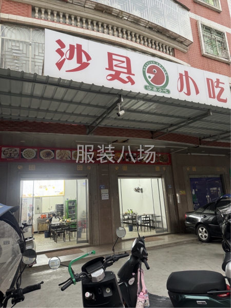 商铺出租。大路边。-第2张图片