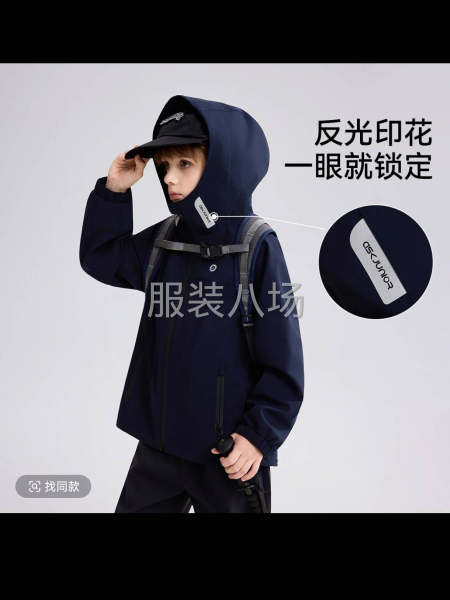 量大，做工好，速度快，长期有活-第5张图片