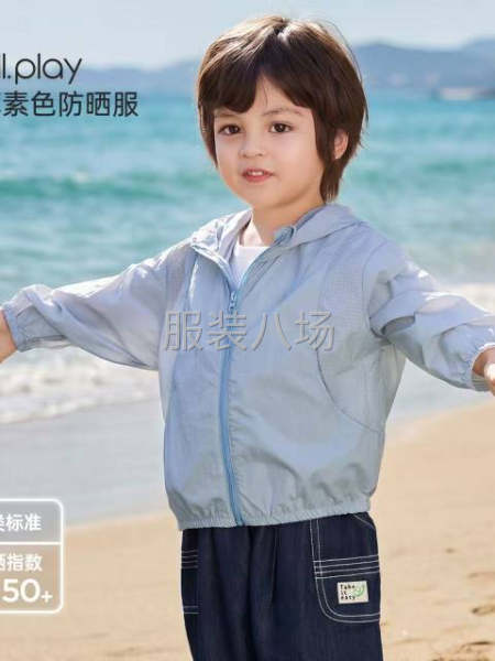 量大，做工好，速度快，长期有活-第6张图片