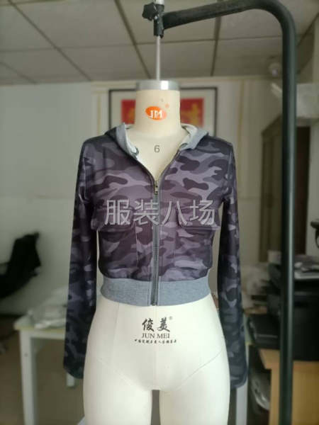 诚意寻求长期合作的客户-第1张图片