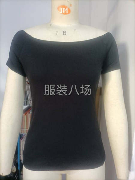 诚意寻求长期合作的客户-第4张图片