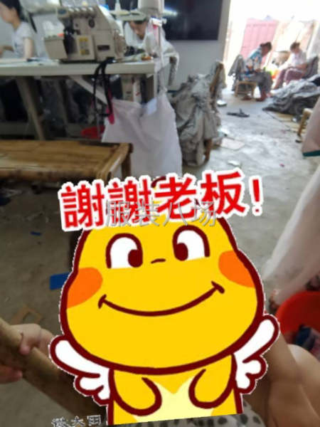 主要做女装，童装，衬衣-第1张图片