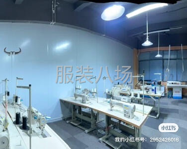 10-20人加工厂承接订单-第1张图片