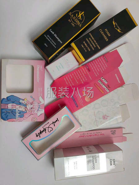 各种辅料吊牌胶贴标牌都可以生产！-第2张图片