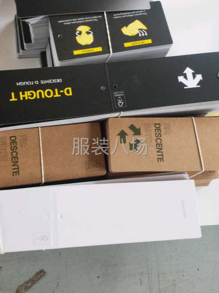 各种辅料吊牌胶贴标牌都可以生产！-第1张图片