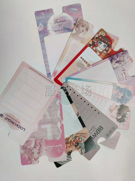 各种辅料吊牌胶贴标牌都可以生产！-第4张图片