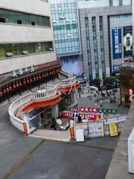 简单粗暴版： 【招商】水井沟步行街核心旺铺，招工厂店-第1张图片