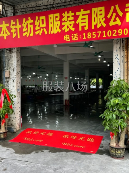 【全国】专业承接清加工｜小单快反 品质保证-第3张图片