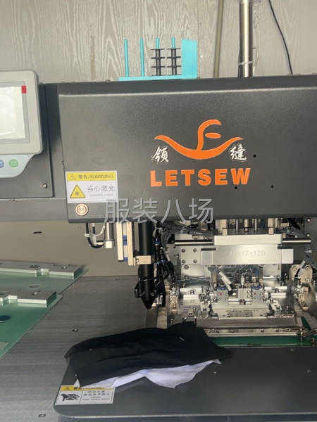 10-20人工厂寻求订单-第1张图片