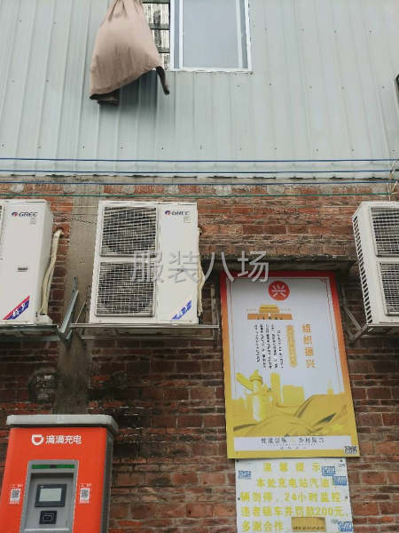 缝纫机整场设备回收-第9张图片