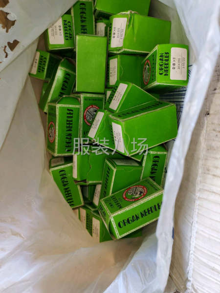 500元，100小包，每包10只针，共1000多只针-第2张图片