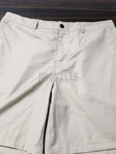 首单三千，认真负责的优先考虑-第2张图片