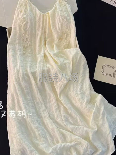 找有生产力的制衣厂-第1张图片