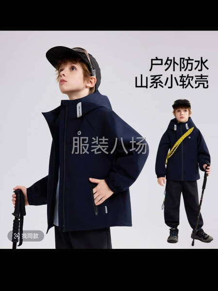 单子大，不断活，做工好-第3张图片