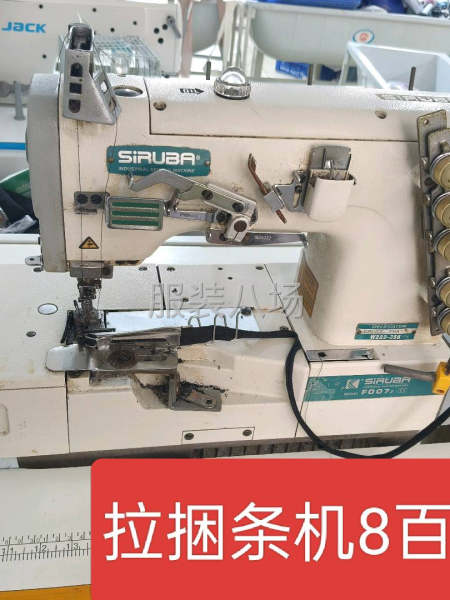 品牌非常好用-第7张图片