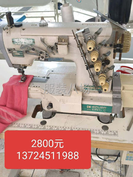 品牌非常好用-第3张图片