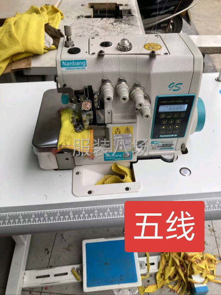 品牌非常好用-第5张图片