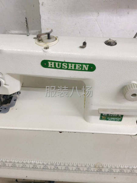 品牌非常好用-第9张图片