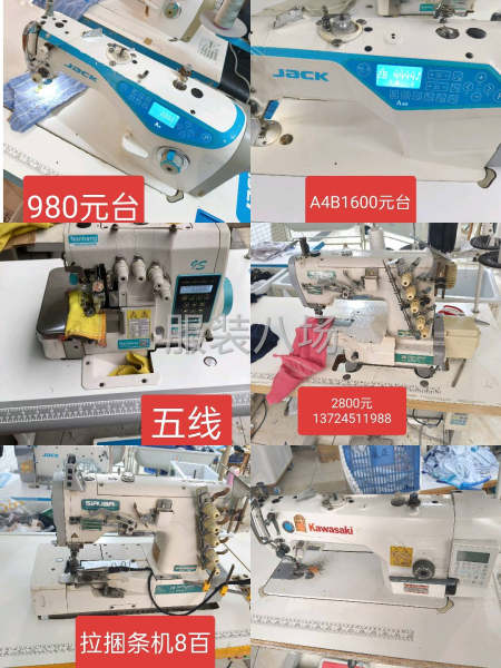 品牌非常好用-第1张图片