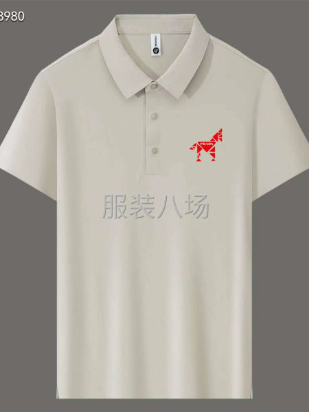 PRADA无缝翻领T恤衫-第6张图片