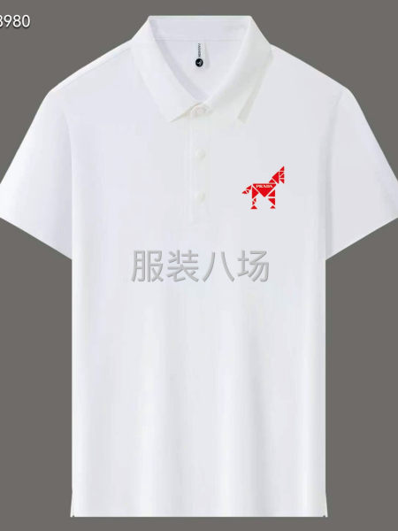 PRADA无缝翻领T恤衫-第4张图片