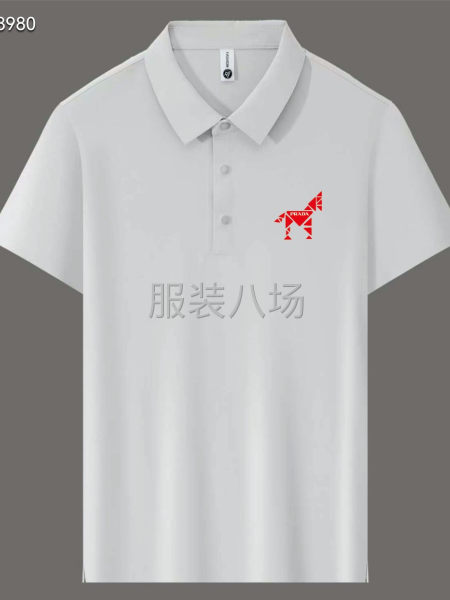 PRADA无缝翻领T恤衫-第1张图片