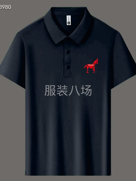 PRADA无缝翻领T恤衫-第3张图片