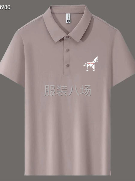 PRADA无缝翻领T恤衫-第5张图片