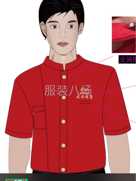 常年有货外发，做工好货期准时可单结-第1张图片