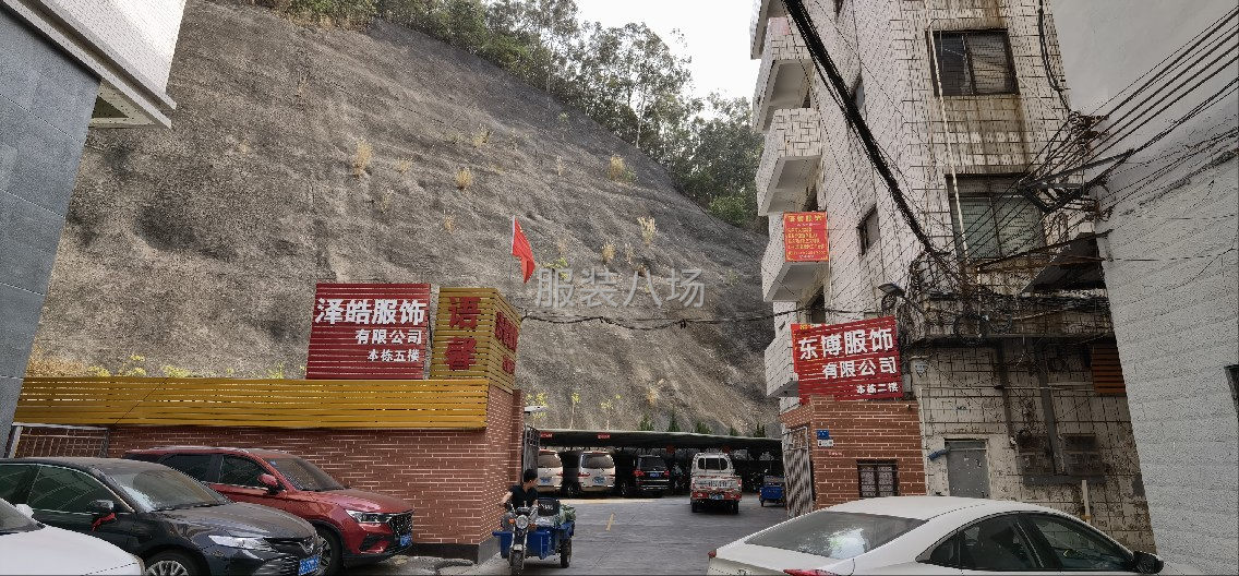 返单率高，结款及时-第2张图片