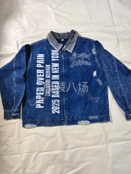 专业生产牛仔全系列25年，小单快返。三天出版，五到七出大货。-第3张图片