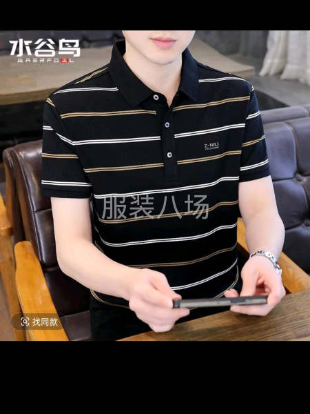 找靠谱的夫妻档，清加工，长期有活-第1张图片