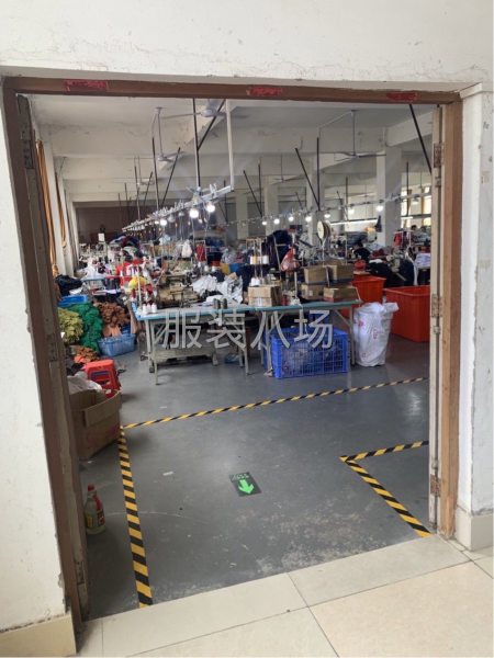 20-50人加工厂承接订单-第3张图片