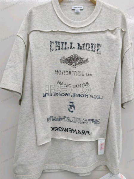 要有品质要求的工厂-第4张图片